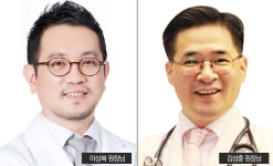 [칼럼] 교통사고 후유증 통증, 한의원 치료로 맞춤 처방법 적용돼