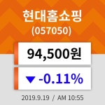 19일 (현대홈쇼핑정보) 주가 -0.11% 94,500원