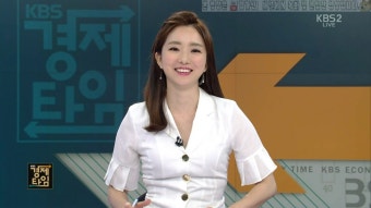 조수빈 아나운서 나이, 벌써 결혼했어? 남편 누구길래 '백억원대 자산가' 소문에..