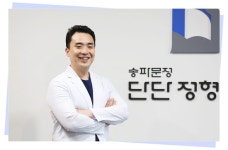 [칼럼] 관절통증 야기하는 스포츠손상, 초기 도수치료 재활에 도움