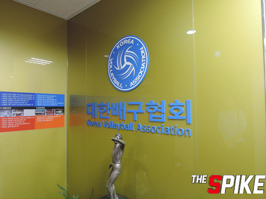 2024년 대한배구협회, 찾아가는 배구교실 강습사업 실시
