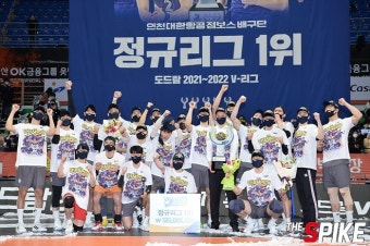 [화보] 대한항공 정규리그 1위 시상식 화보