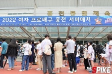 [화보] 2022 여자프로배구 홍천 서머매치, 한국도로공사와 GS칼텍스의 경기