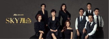 아동심리상담센터 선풍적 인기, 부모들 마음은 나아졌을까