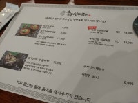 햇살론17 추가대출 조건을 보니