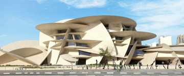 카타르 국립박물관 <National Museum of Qatar>