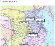 나라가 망하는 확실한 법칙 혼군 #19: 우문태‧우문옹의 업적을 탕진한 북주(北周)의 우문빈 <W>