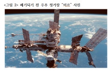 오태광의 바이오 산책  우주생물학(Astrobiology)