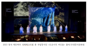 <김용호의 전통문화 반딧불이 03>  판소리가 트로트로 되어가는 이유