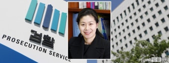 이노공, 서울중앙지검 '첫 여성 차장검사' 발탁... '적폐청산' 계속, 박찬호·한동훈 2·3차장 유임