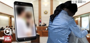 [단독] 성적 수치심 유발 문자 폭탄 60대 고소했더니 '나체 사진' 검찰 제출... 검찰 