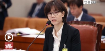 불참 갈등 속 헌재 체제 복원을 위한 청문회 일정 맞불붙다