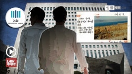 우리는 강간 살인범이 아니다... 부산 낙동강변 2인조 살인사건, 고문으로 허위자백
