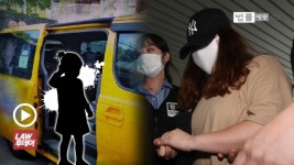 동두천 어린이집 통학차량 사망사고 항소심, 피해자 가족 용서에도 이례적 금고 실형 유지