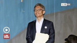 서지현 성추행·인사보복 안태근, 2심도 징역 2년... 법원 스스로 추행 사실 알았을 것