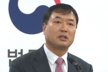 '막말' 논란 황희석 법무부 인권국장 