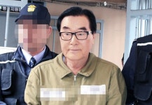 뇌물수수 8년 도피 최규호 전 전북교육감 징역 10년 확정
