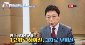 갑자기 깜빡이 켜고 차선 변경하다 추돌, 과실 100%... 깜빡이, 몇 미터 전에 켜야 하나