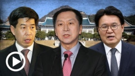 문재인 청와대 선거농단인가, 정치공세인가... 김기현 하명수사 논란