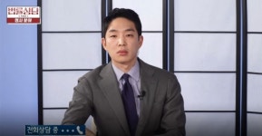 동업자가 공동 구입한 공장 기계를 임의로 팔았습니다
