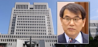 신임 대법관 후보에 노태악 서울고법 부장판사 임명 제청