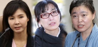 서지현 명단에도 없는 법무부 배치, 안미현 서울중앙지검 고사, 임은정 유임... 여성 검사 3명 인사 의미는 뭘까