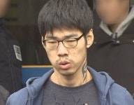 PC방 살인사건 김성수 상고 취하, 징역 30년 확정