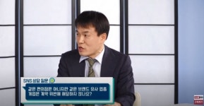 편의점을 냈는데 인근에 같은 브랜드 슈퍼마켓이... 계약위반 아닌가요