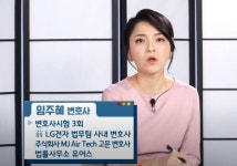 안경점이 좌우 렌즈를 바꿔 시력이 나빠졌어요, 손해배상 책임을 물을 수 있을까요