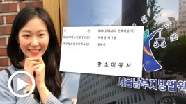 삶이자 꿈인 무대에서 죽지 않게 해달라... 예술인 청원운동으로 번진 고 박송희 양 사건