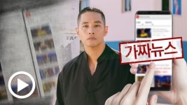 재외동포비자 아닌 관광비자로 오면 된다?... 유승준 입국금지에 대한 오해와 진실