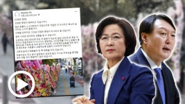 서초동 대검나이트 개업한 줄... 물고기가 구리를 간다, 어주구리(漁走九里) 어쭈구리