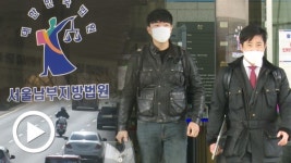 증거에 동의 못합니다... 오토바이 지정차로제 위반 범칙금 불복, 정식 소송 2차 공판