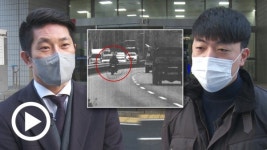 [성난 라이더들 ⑥] 오토바이 지정차로제 위반 3차 공판... 규정 자체가 불합리한데 답답