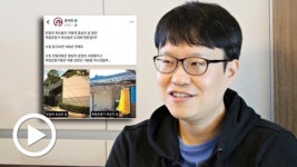 독립운동가들 대충 살아... 윤서인 막말에 광복회 집단소송 예고, 위자료 인정되나