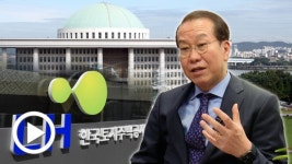 LH 직원들 공공주택 무더기 계약 폭로 권영세 의원 인터뷰... 문제없다는 LH 해명이 더 문제