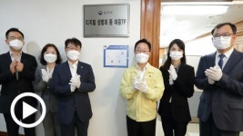 피해자 인권 관점에서... 법무부 디지털 성범죄 등 대응 TF 발족, 팀장에 서지현 검사