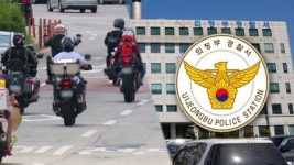 의정부 서부로 이륜차 통행금지 전말 밝혀지나... 경찰의 자동차전용도로 지정 움직임