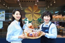 일상 회복 기원... 파리바게트 골든클로버 대국민 이벤트