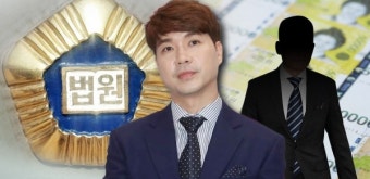 '62억 횡령 혐의' 박수홍 친형 부부 오늘 첫 재판