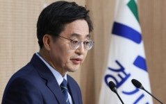 김동연 