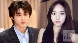 한서희, '필로폰 투약' 징역 6개월... 3번째 '먀약 유죄'