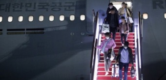 이스라엘에서 한국인 등 220명 태운 한국군 수송기 무사 도착