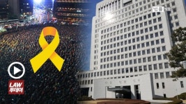 세월호 아들 사망 7년 만에 알게 된 母... 대법 3.7억 배상