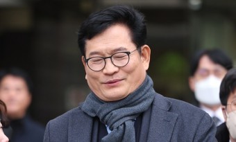 송영길, '돈봉투 살포 제안' 윤관석과 같은 재판부서 심리 받아