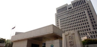 대법원, 미성년자 마약판매 최대 무기징역 '양형기준 제시'