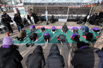 이태원 유가족 