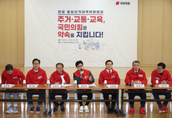 한동훈 
