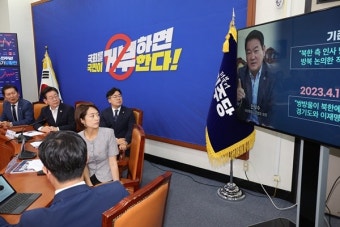 이재명 '대북송금 제3자 뇌물' 혐의 추가... 
