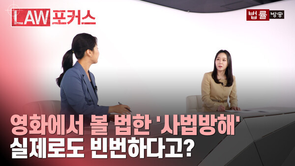 트로트 가수 김호중, 음주운전으로 징역 2년 6개월 선고 - 사법방해와 사법 개혁 요구 현실화